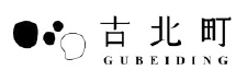 GuBeiDing