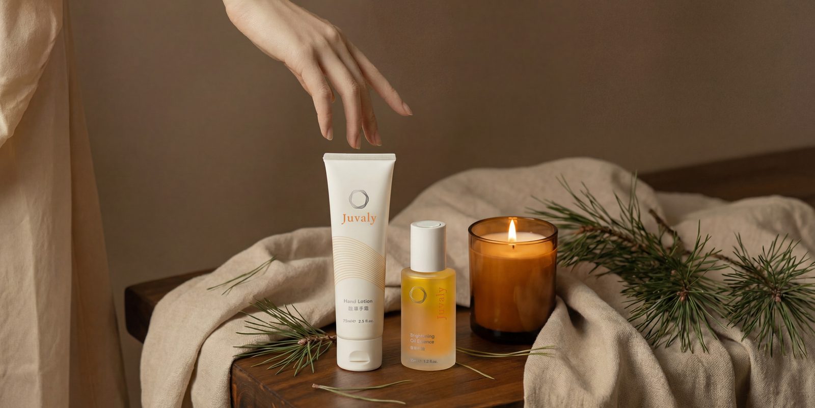 JUVALY skincare