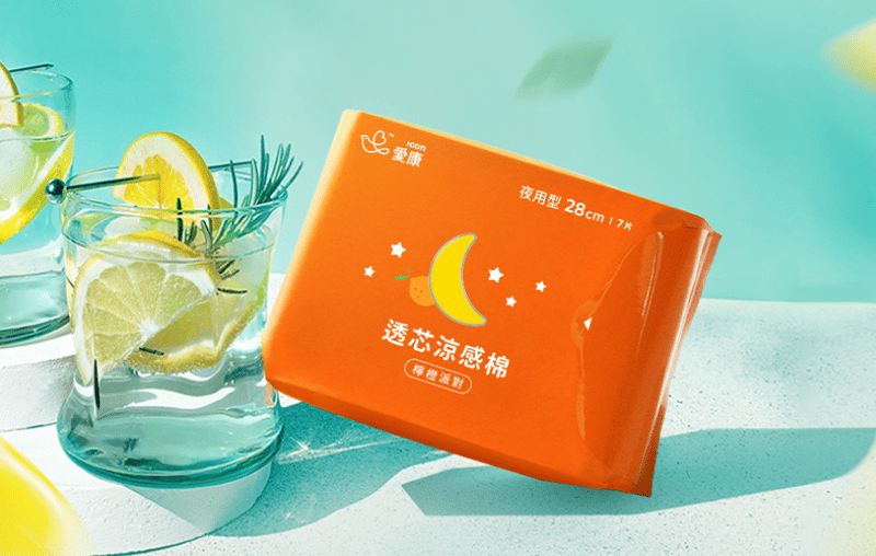 愛康_1